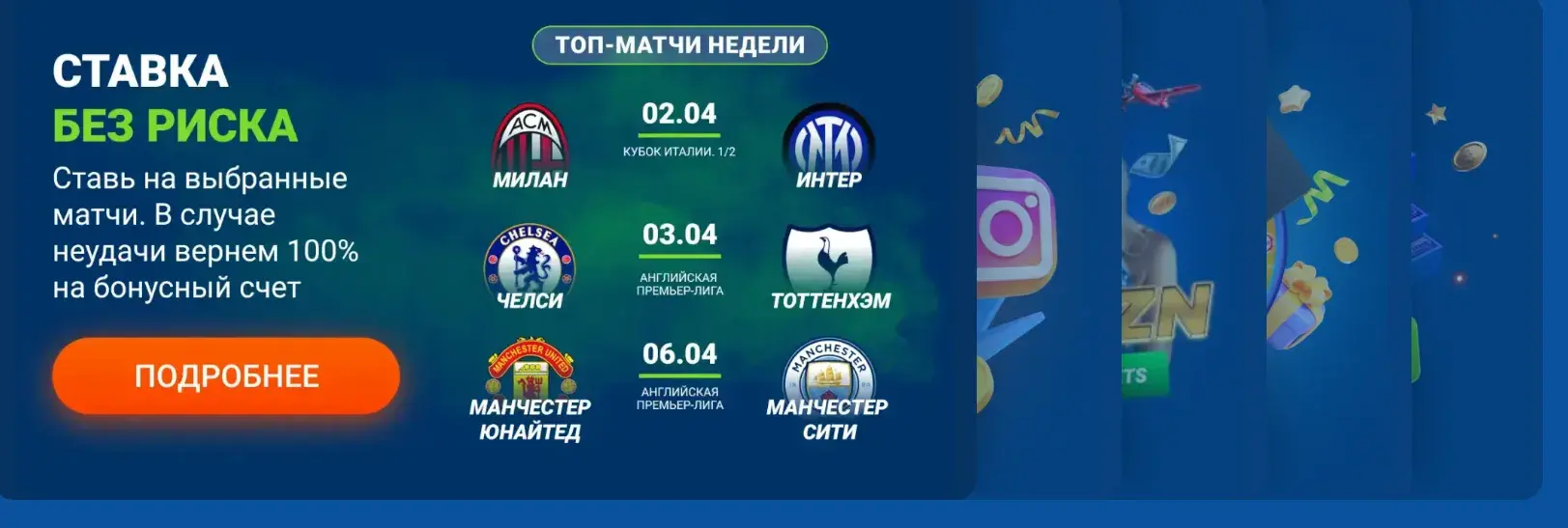 Mostbet Кыргызстан - Колдоо кызматы жана өз алдынча чечүү: