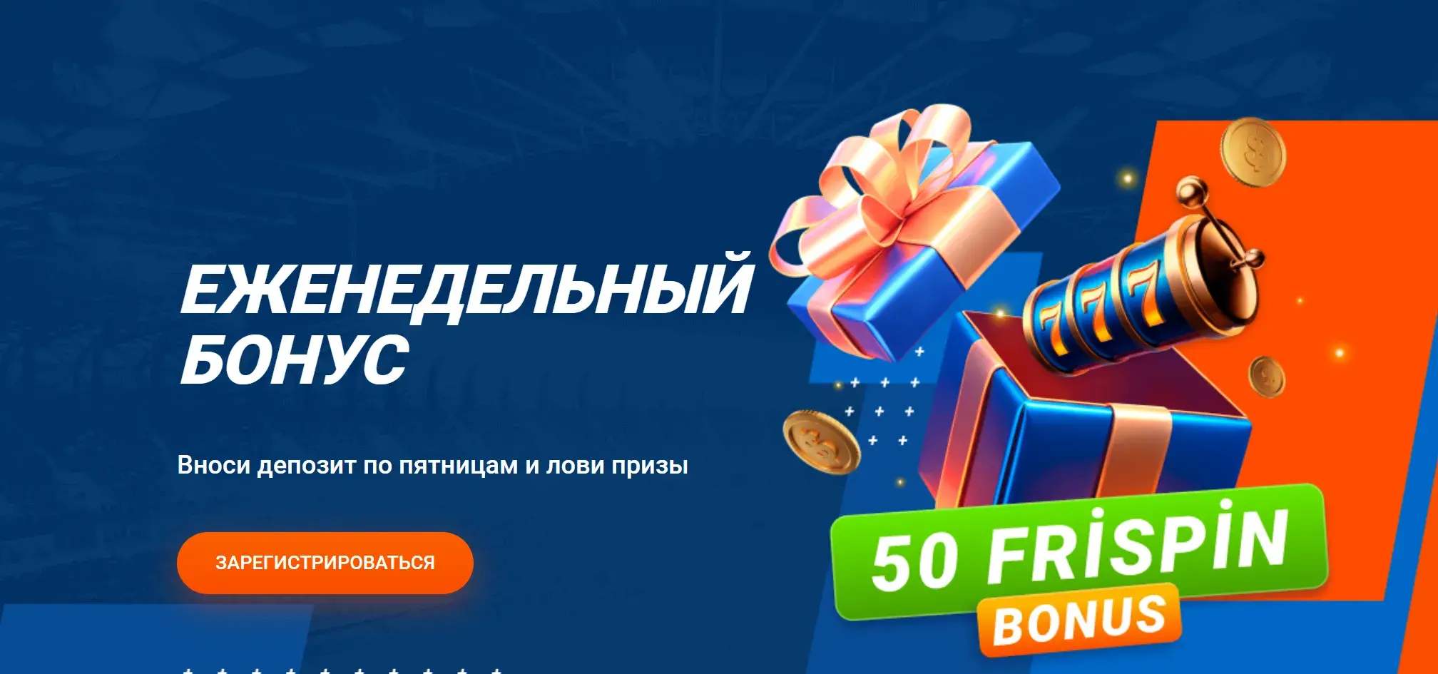 Mostbet Кыргызстан - Mostbet Кыргызстанда жеткиликтүүлүк: